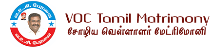 Voc Tamil Matrimony